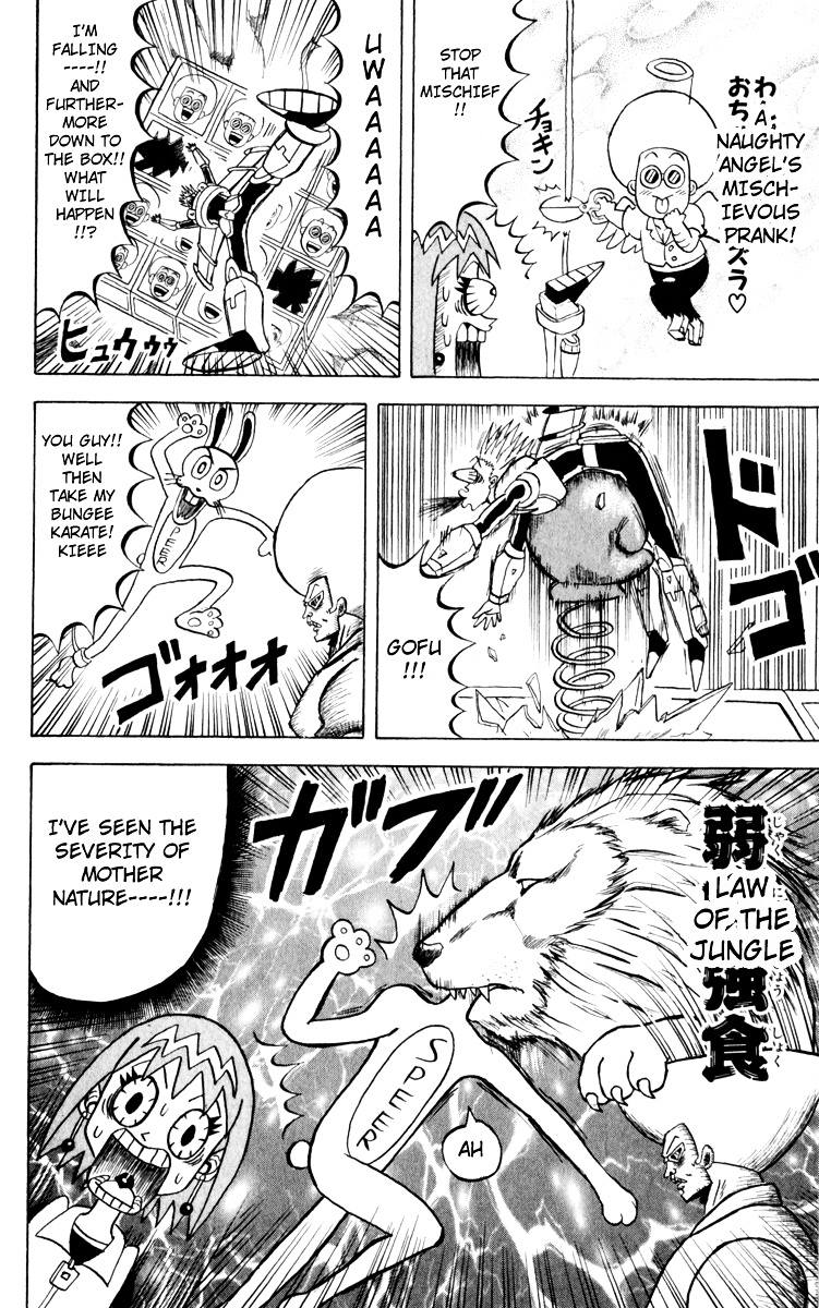 Bobobo-Bo Bo-Bobo Chapter 112 - BidManga.com