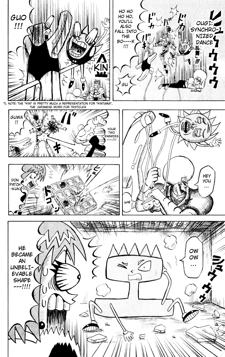 Bobobo-Bo Bo-Bobo Chapter 112 - BidManga.com