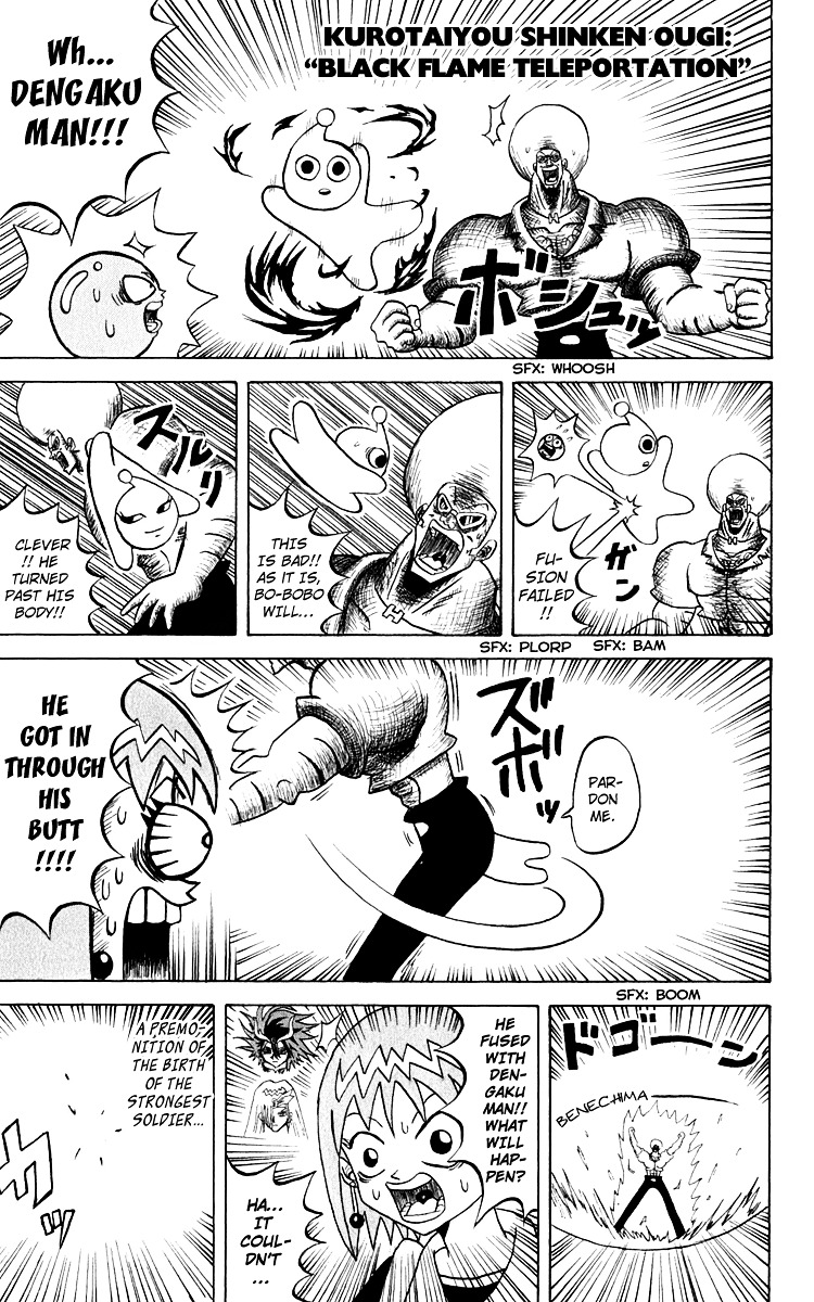 Bobobo-Bo Bo-Bobo Chapter 117 - BidManga.com