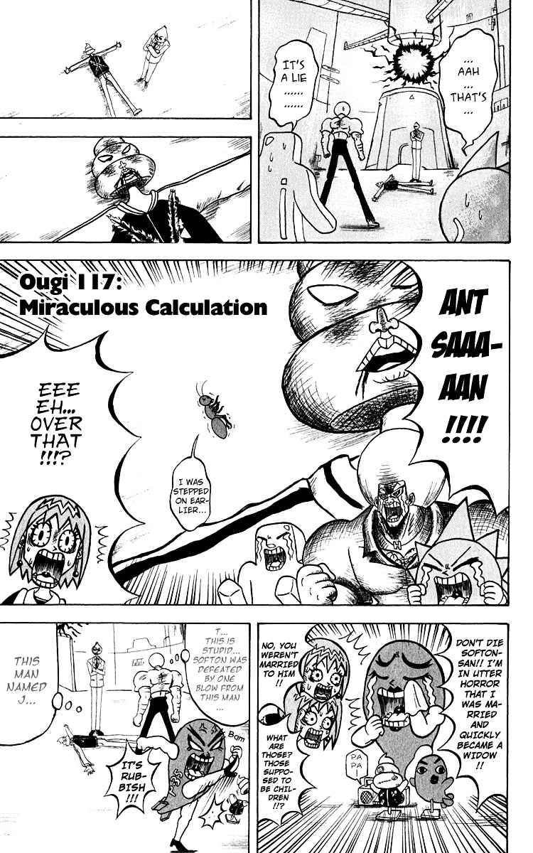 Bobobo-Bo Bo-Bobo Chapter 117 - BidManga.com