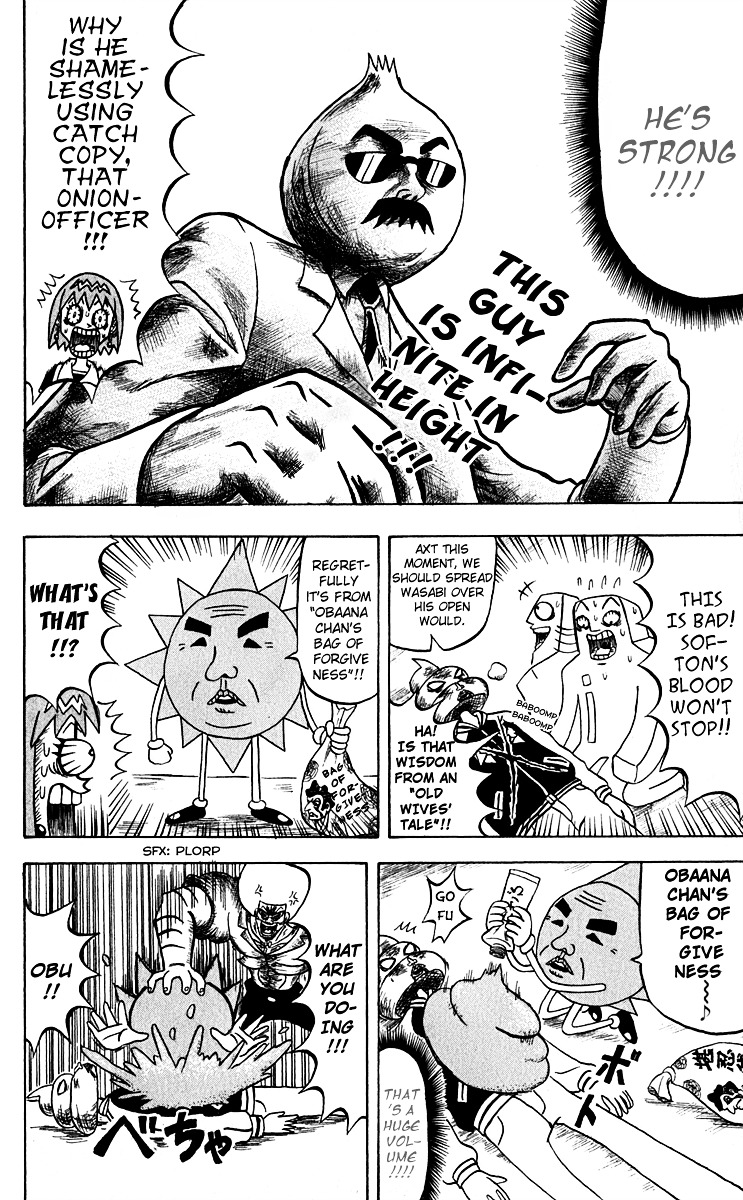 Bobobo-Bo Bo-Bobo Chapter 117 - BidManga.com