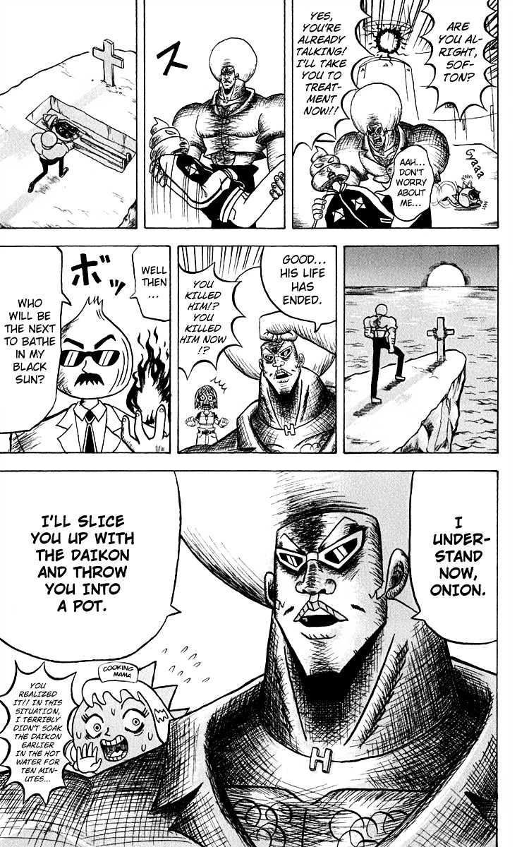 Bobobo-Bo Bo-Bobo Chapter 117 - BidManga.com