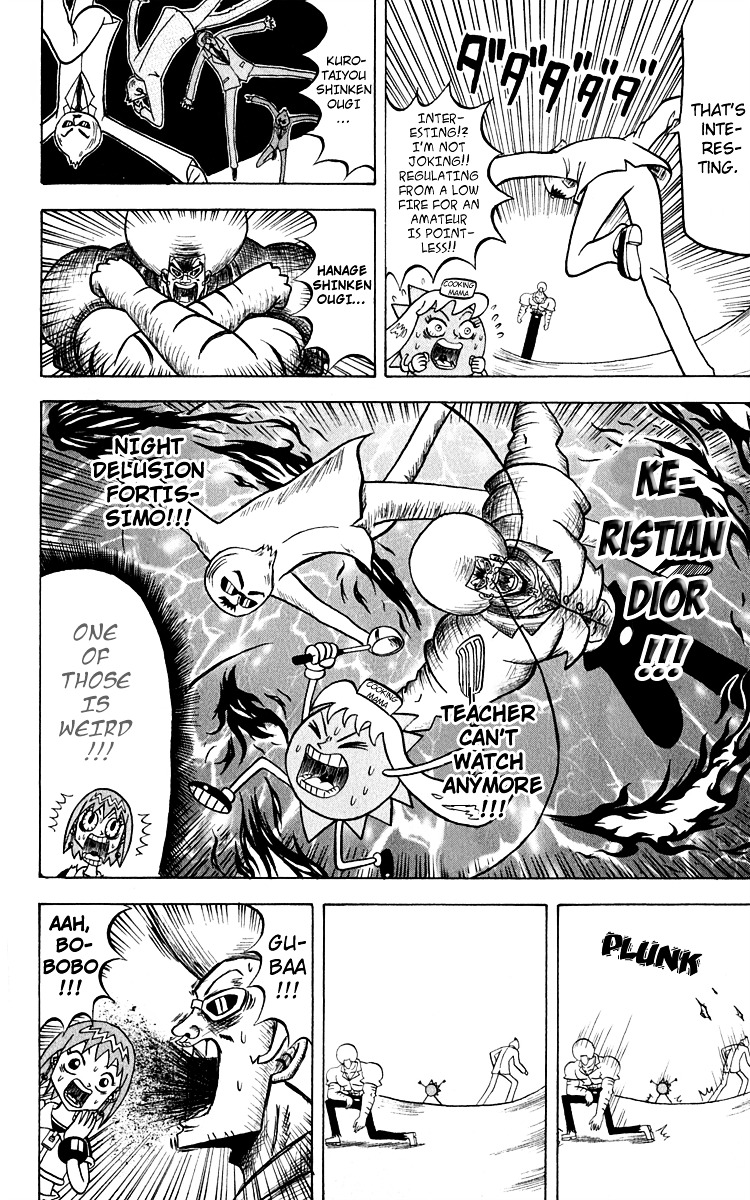 Bobobo-Bo Bo-Bobo Chapter 117 - BidManga.com