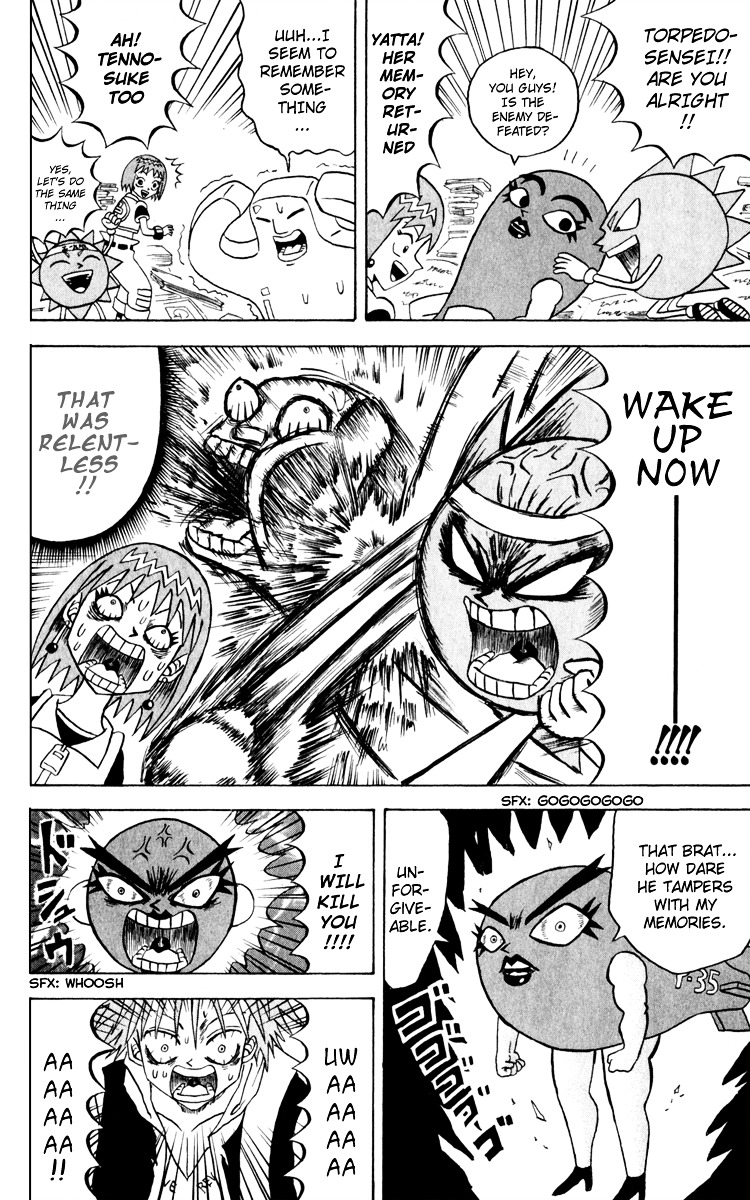 Bobobo-Bo Bo-Bobo Chapter 115 - BidManga.com