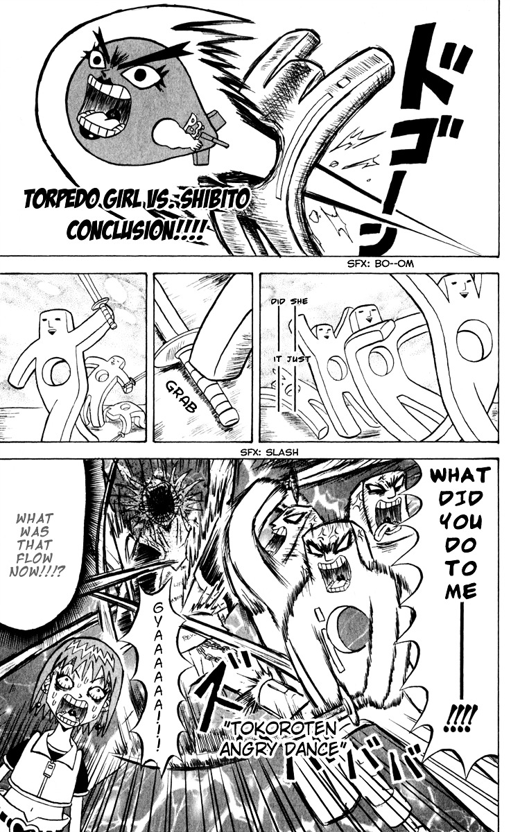 Bobobo-Bo Bo-Bobo Chapter 115 - BidManga.com