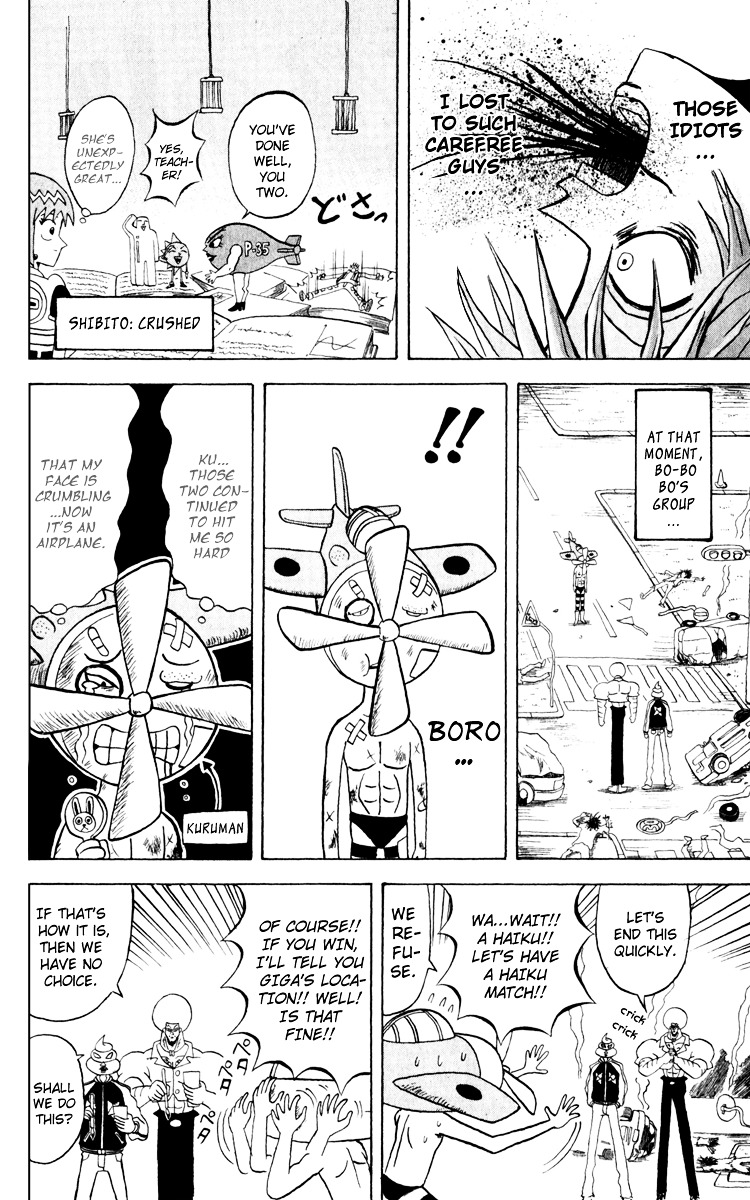 Bobobo-Bo Bo-Bobo Chapter 115 - BidManga.com