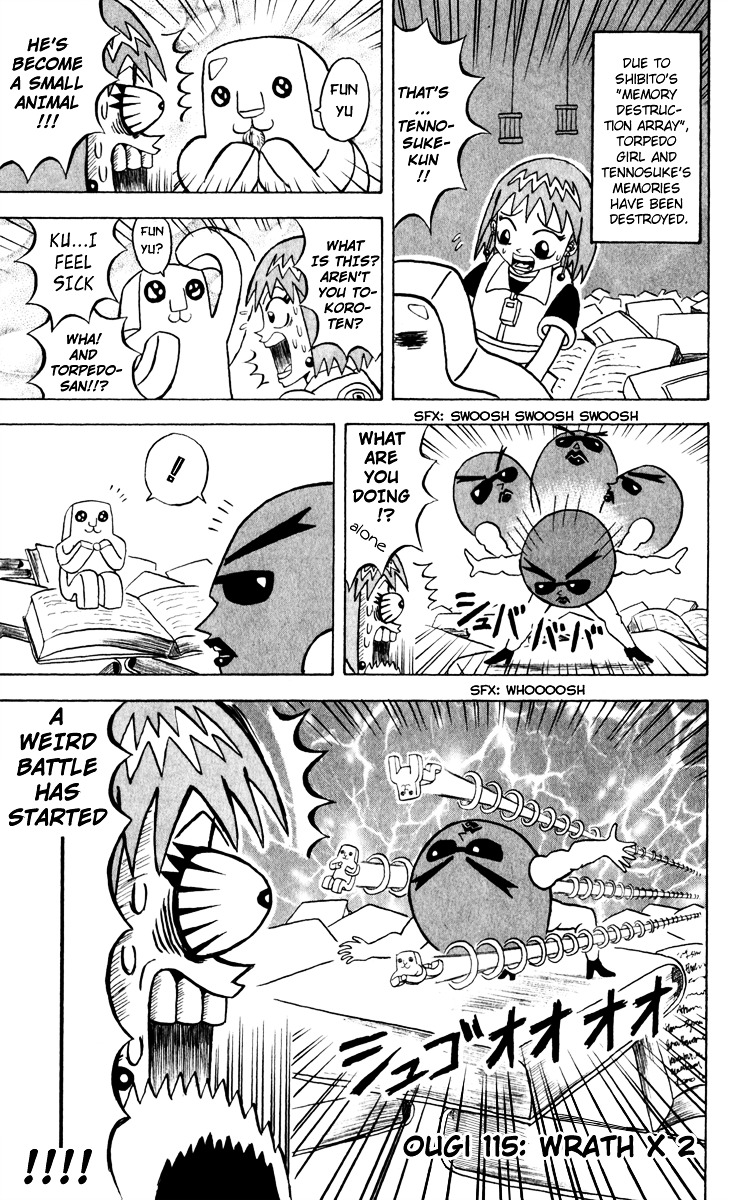 Bobobo-Bo Bo-Bobo Chapter 115 - BidManga.com