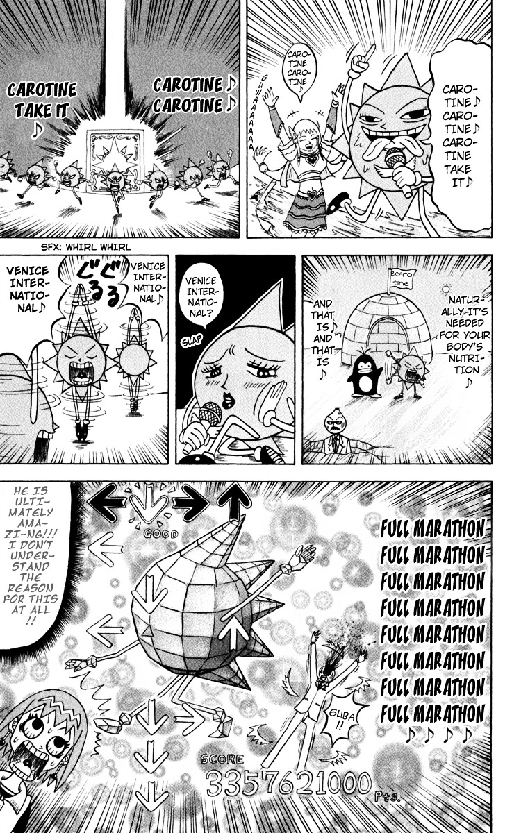 Bobobo-Bo Bo-Bobo Chapter 118 - BidManga.com