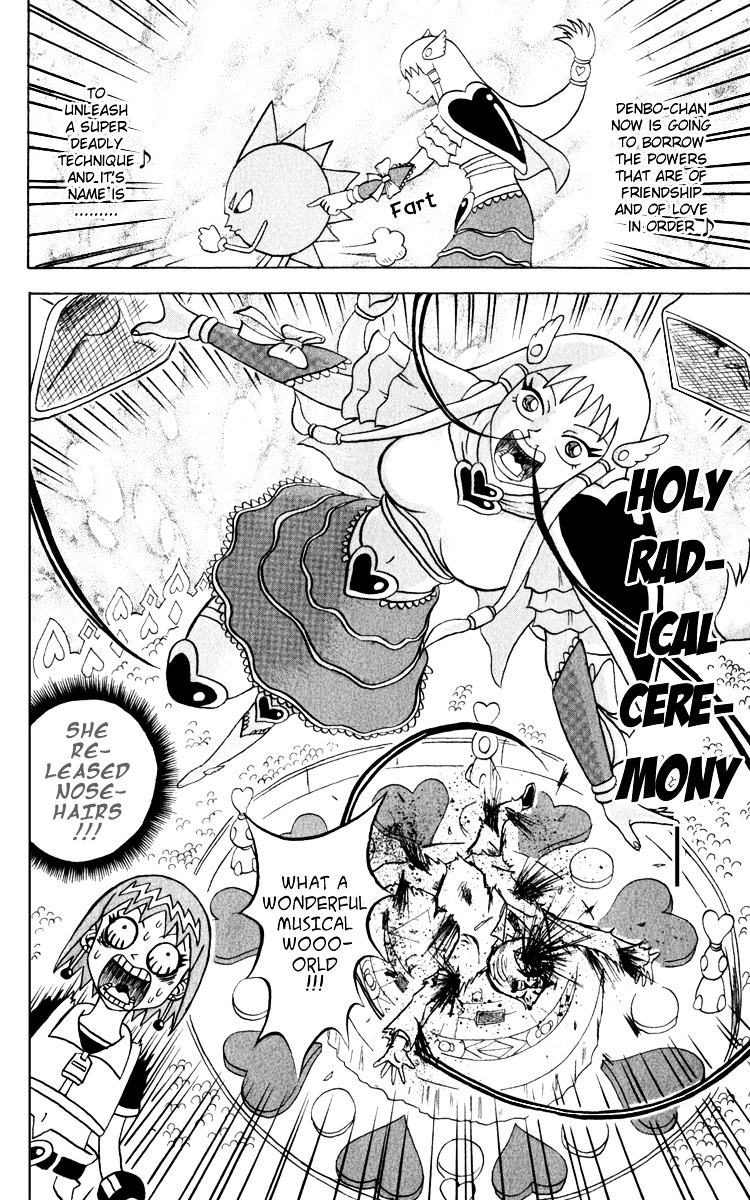 Bobobo-Bo Bo-Bobo Chapter 118 - BidManga.com