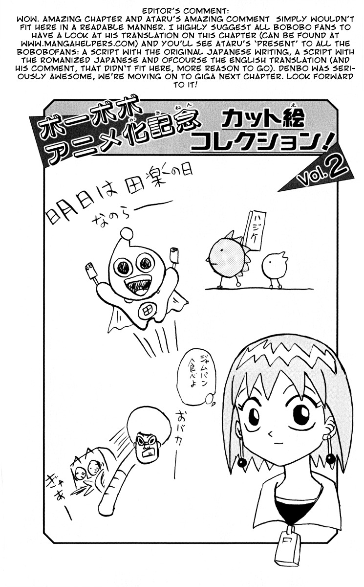 Bobobo-Bo Bo-Bobo Chapter 118 - BidManga.com