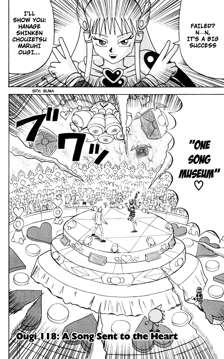 Bobobo-Bo Bo-Bobo Chapter 118 - BidManga.com