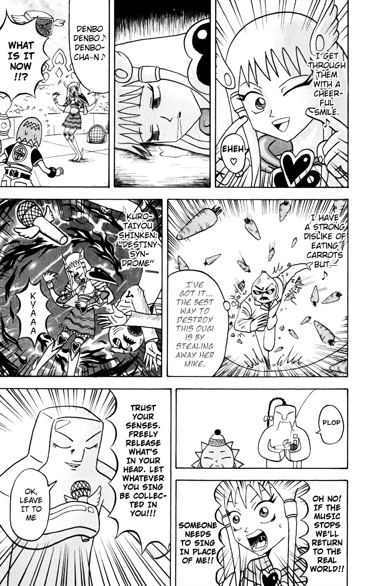 Bobobo-Bo Bo-Bobo Chapter 118 - BidManga.com