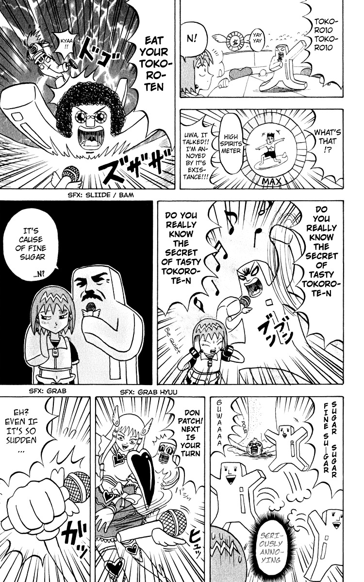 Bobobo-Bo Bo-Bobo Chapter 118 - BidManga.com