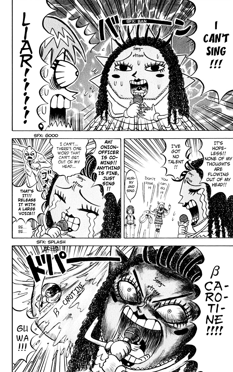 Bobobo-Bo Bo-Bobo Chapter 118 - BidManga.com