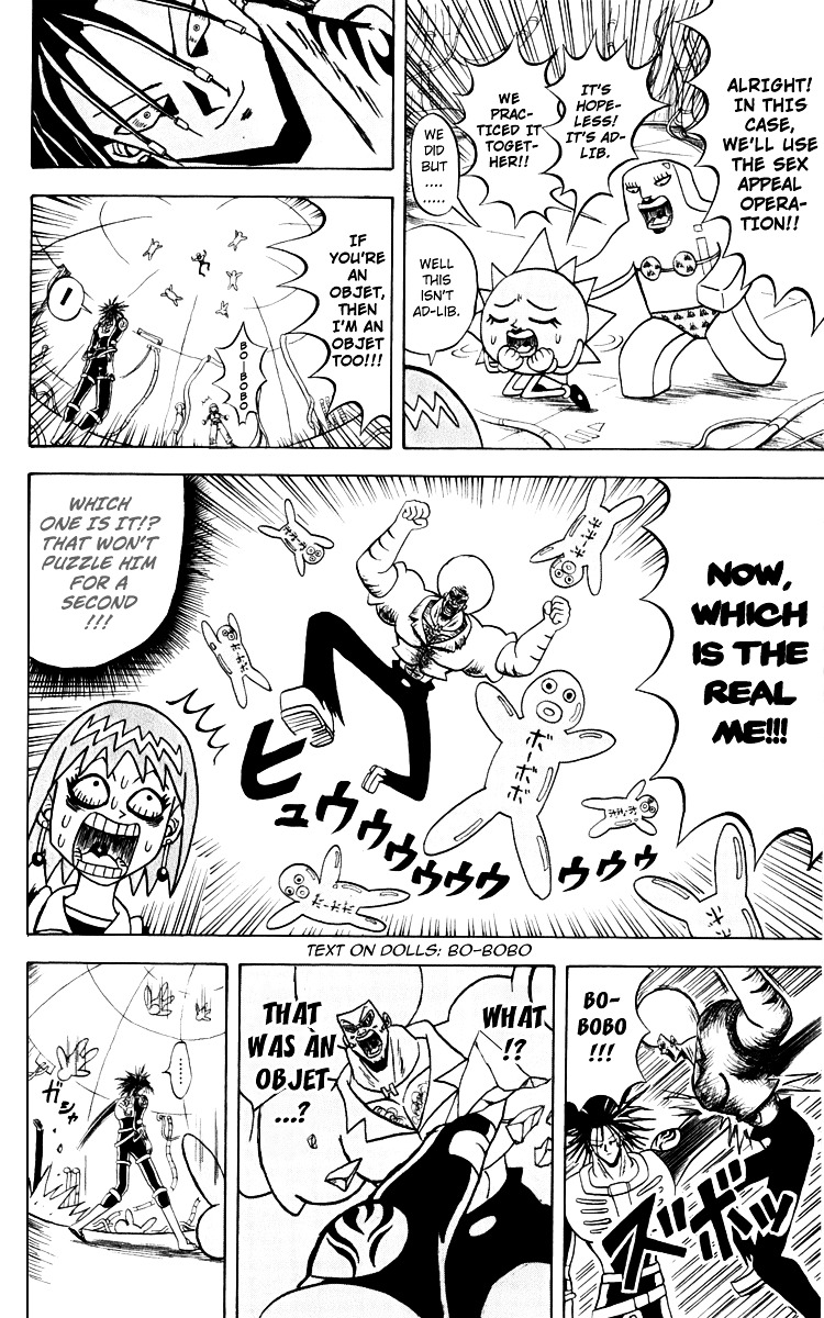 Bobobo-Bo Bo-Bobo Chapter 119 - BidManga.com