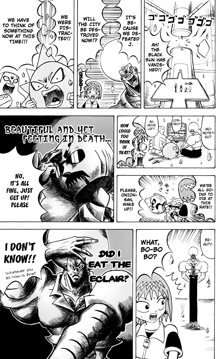 Bobobo-Bo Bo-Bobo Chapter 119 - BidManga.com