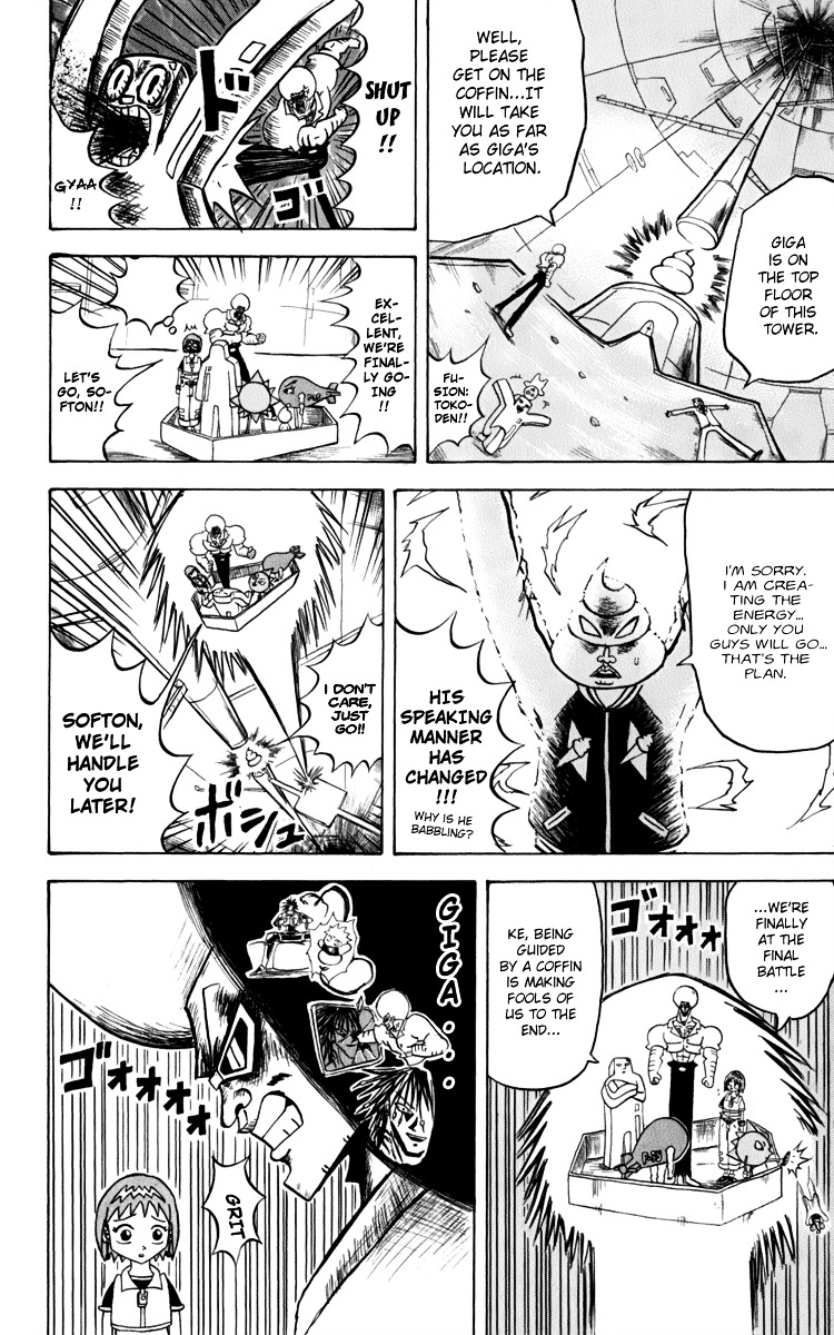 Bobobo-Bo Bo-Bobo Chapter 119 - BidManga.com