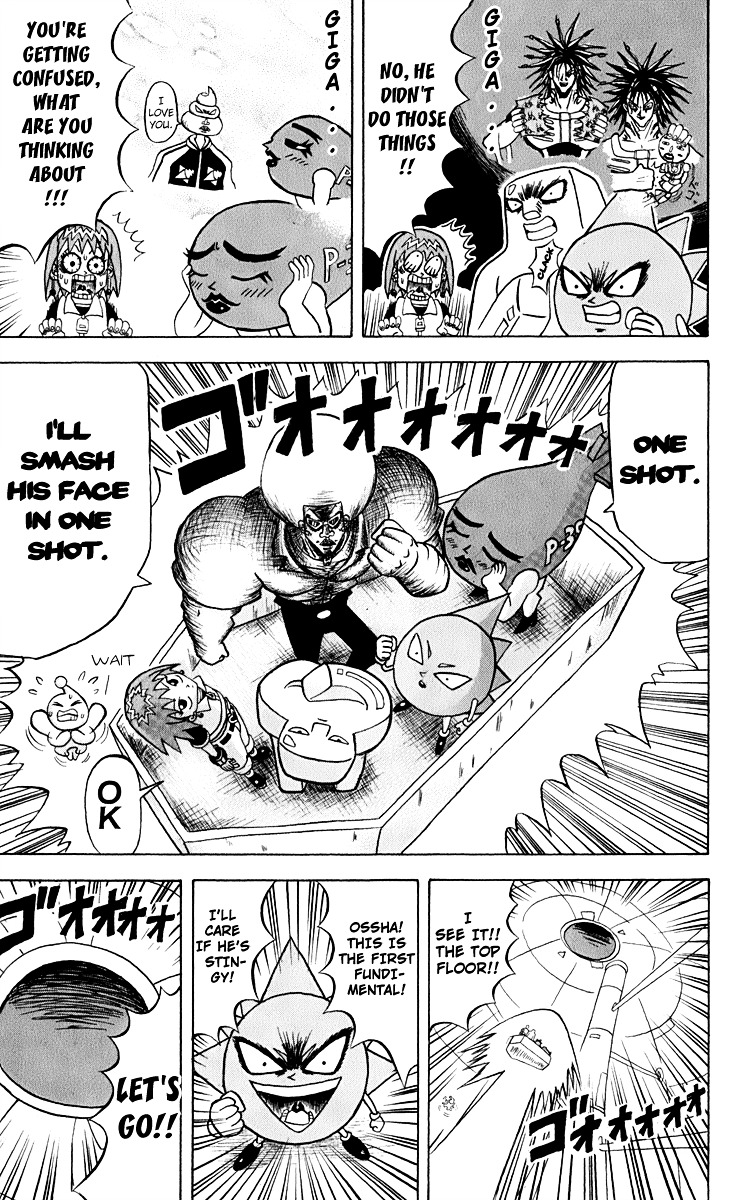 Bobobo-Bo Bo-Bobo Chapter 119 - BidManga.com