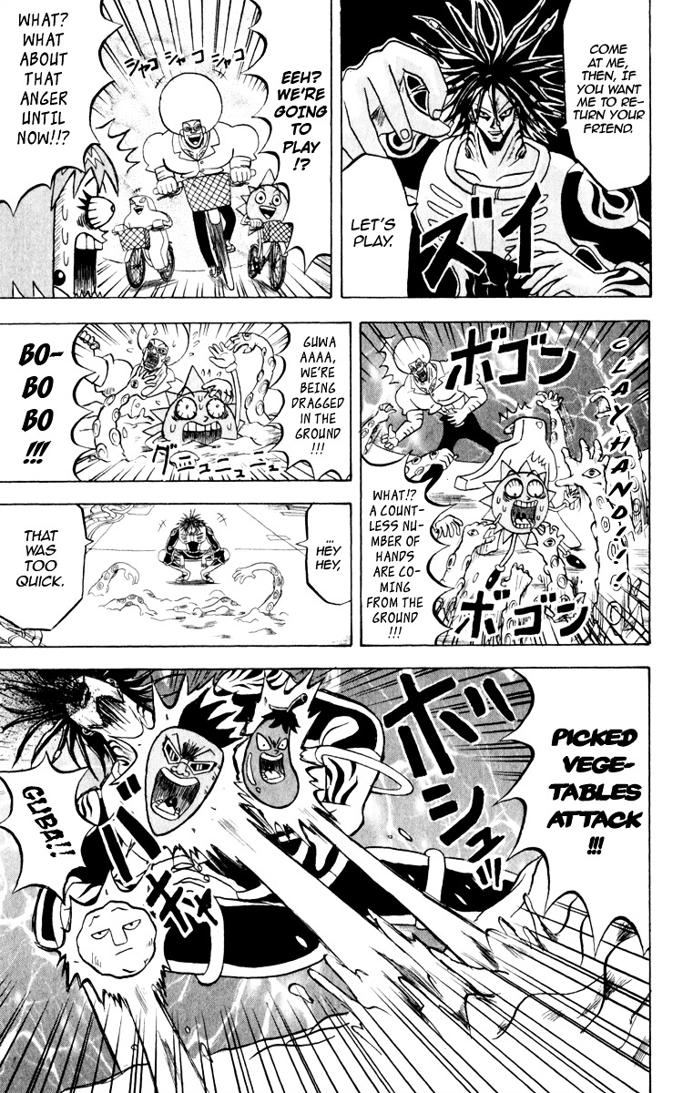 Bobobo-Bo Bo-Bobo Chapter 120 - BidManga.com