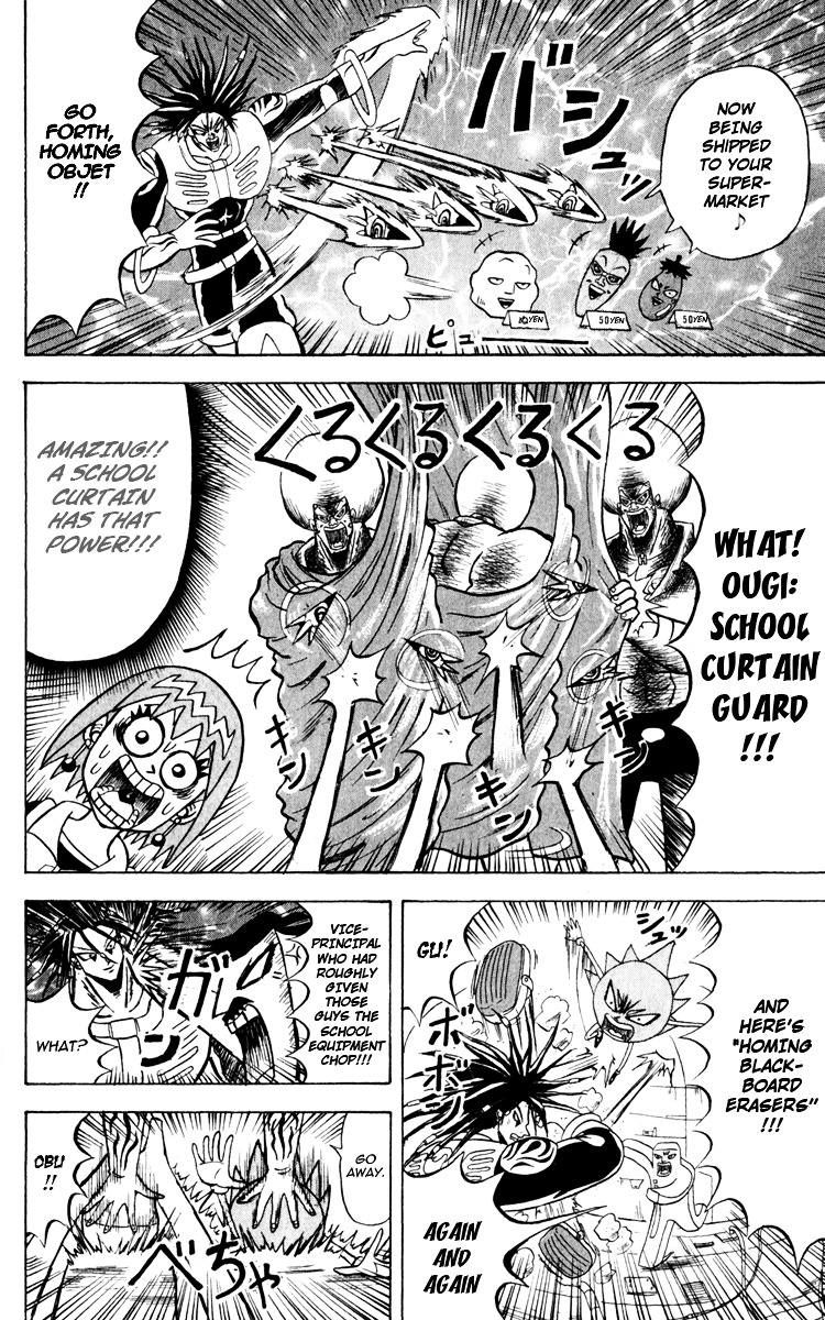 Bobobo-Bo Bo-Bobo Chapter 120 - BidManga.com