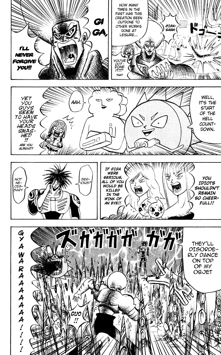 Bobobo-Bo Bo-Bobo Chapter 120 - BidManga.com