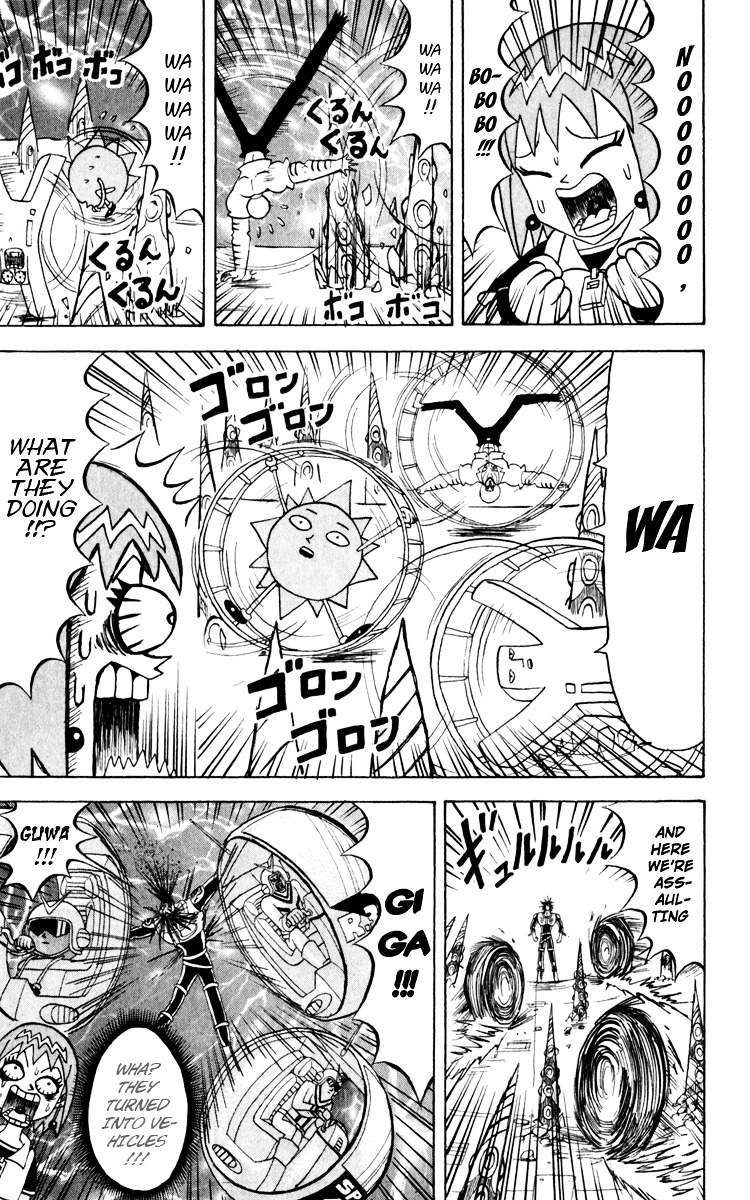 Bobobo-Bo Bo-Bobo Chapter 120 - BidManga.com