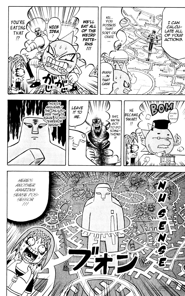 Bobobo-Bo Bo-Bobo Chapter 120 - BidManga.com