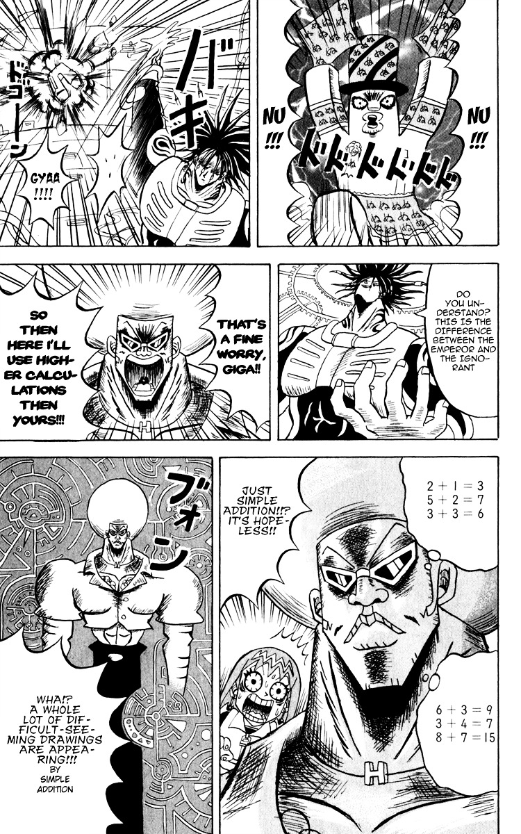 Bobobo-Bo Bo-Bobo Chapter 120 - BidManga.com