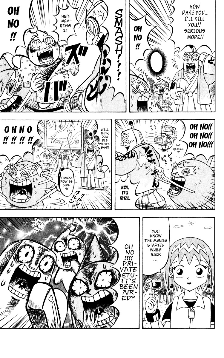 Bobobo-Bo Bo-Bobo Chapter 120 - BidManga.com