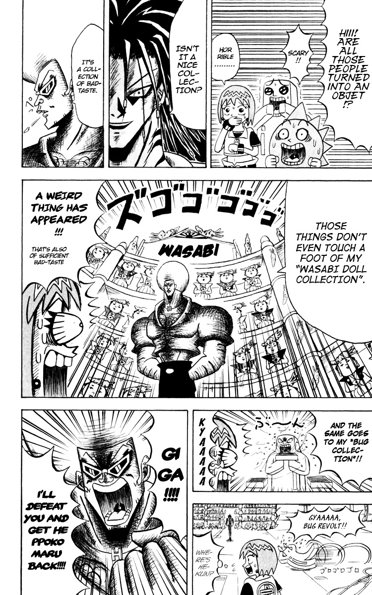 Bobobo-Bo Bo-Bobo Chapter 120 - BidManga.com