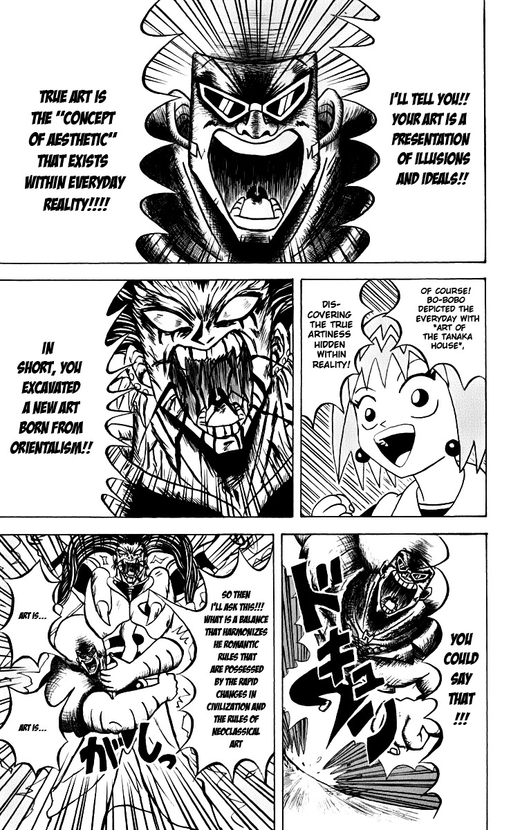 Bobobo-Bo Bo-Bobo Chapter 123 - BidManga.com