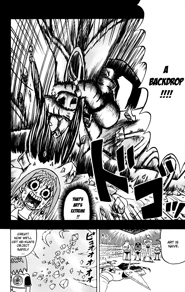 Bobobo-Bo Bo-Bobo Chapter 123 - BidManga.com