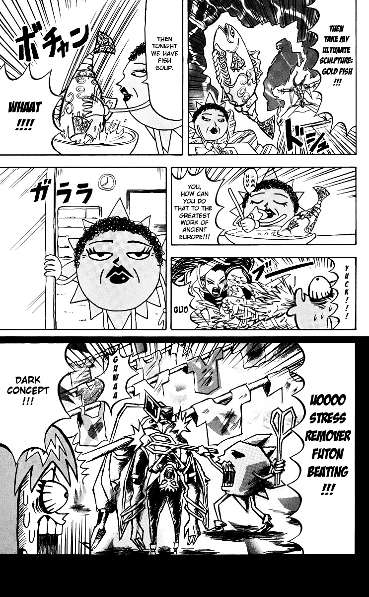 Bobobo-Bo Bo-Bobo Chapter 123 - BidManga.com