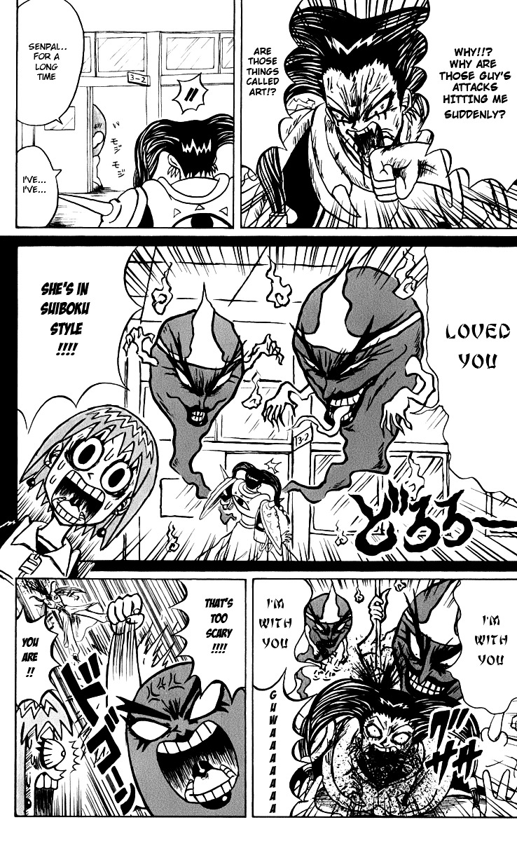 Bobobo-Bo Bo-Bobo Chapter 123 - BidManga.com