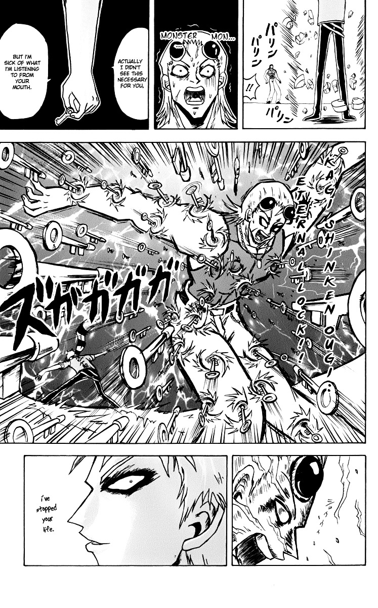 Bobobo-Bo Bo-Bobo Chapter 123 - BidManga.com