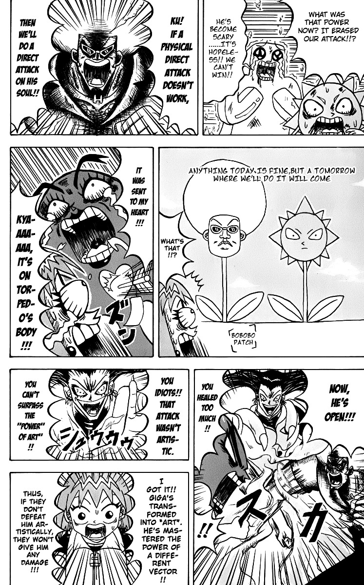 Bobobo-Bo Bo-Bobo Chapter 123 - BidManga.com