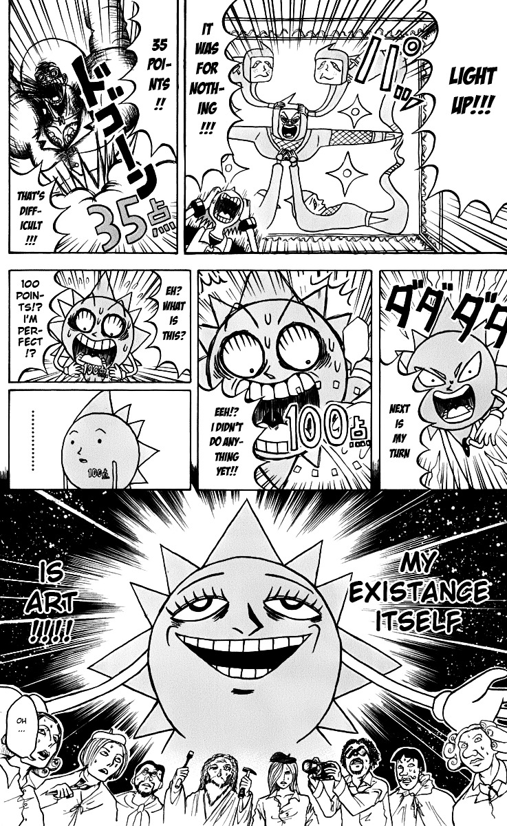 Bobobo-Bo Bo-Bobo Chapter 123 - BidManga.com