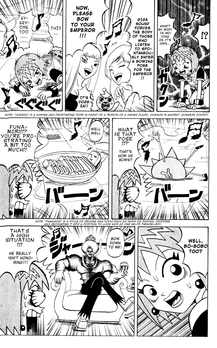 Bobobo-Bo Bo-Bobo Chapter 121 - BidManga.com