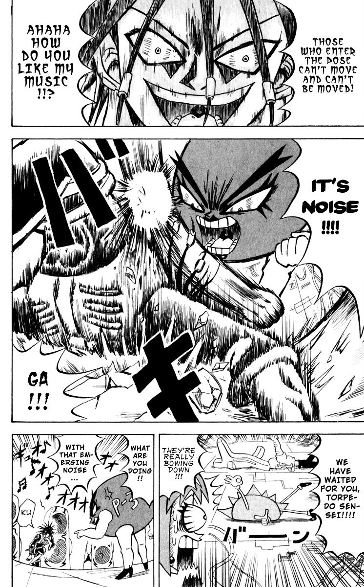 Bobobo-Bo Bo-Bobo Chapter 121 - BidManga.com