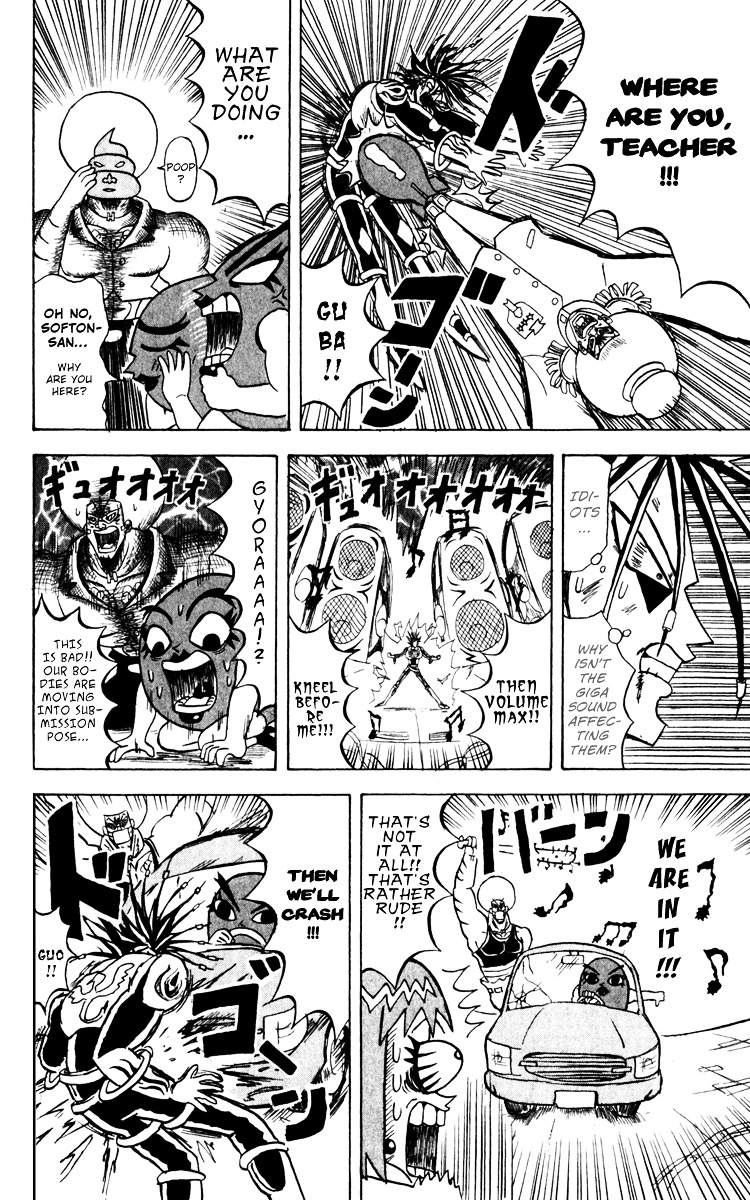 Bobobo-Bo Bo-Bobo Chapter 121 - BidManga.com