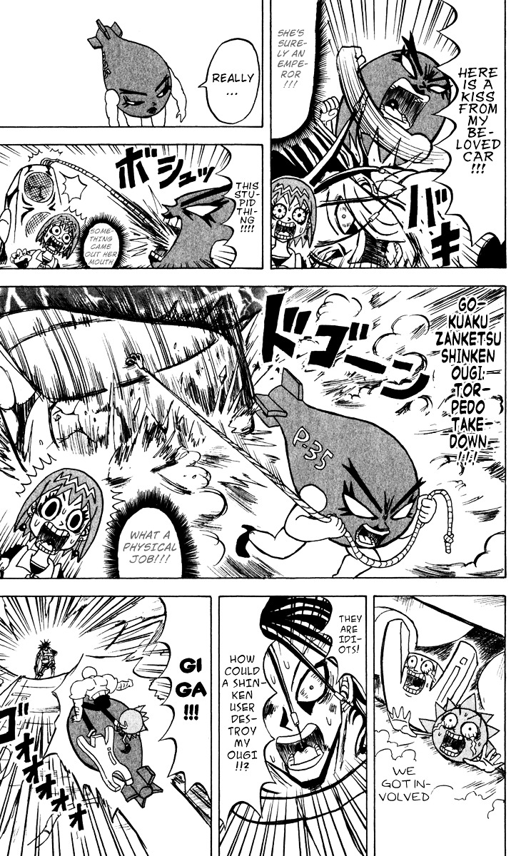 Bobobo-Bo Bo-Bobo Chapter 121 - BidManga.com