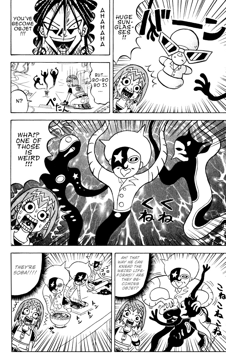 Bobobo-Bo Bo-Bobo Chapter 121 - BidManga.com