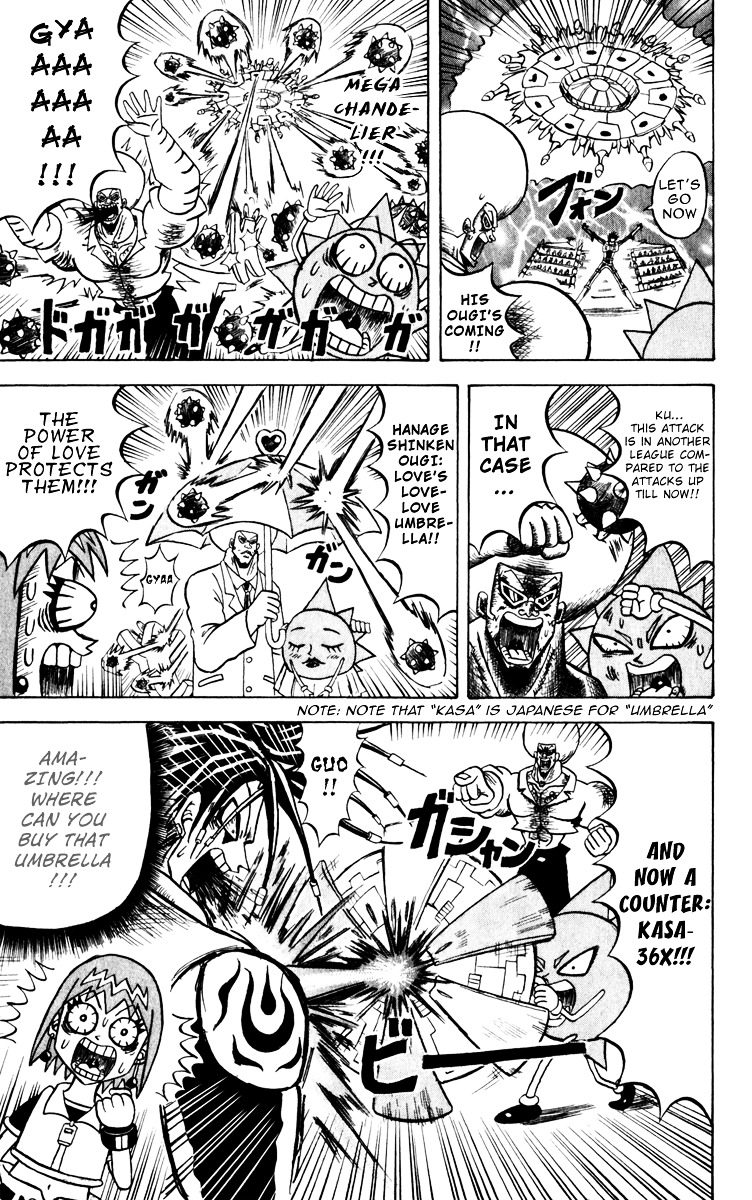 Bobobo-Bo Bo-Bobo Chapter 121 - BidManga.com