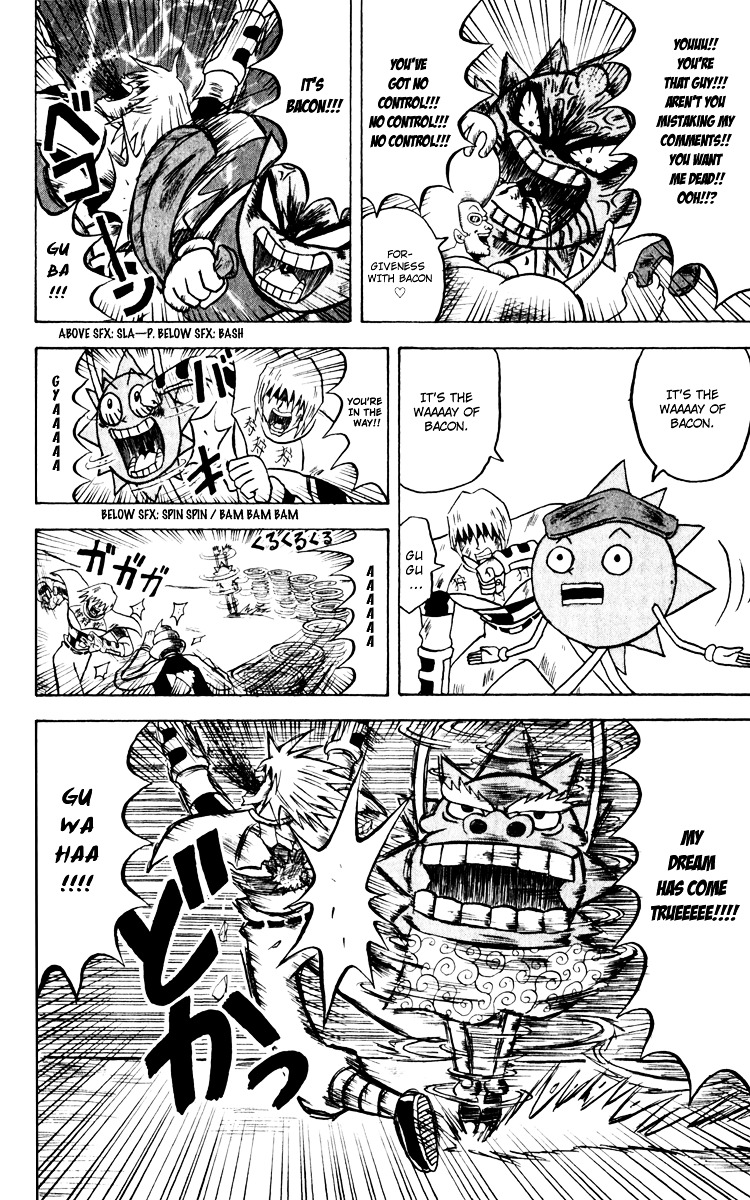 Bobobo-Bo Bo-Bobo Chapter 127 - BidManga.com