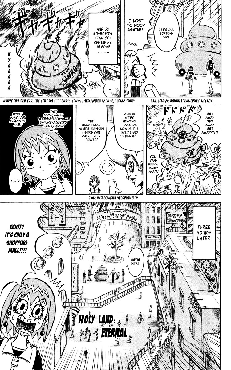 Bobobo-Bo Bo-Bobo Chapter 127 - BidManga.com