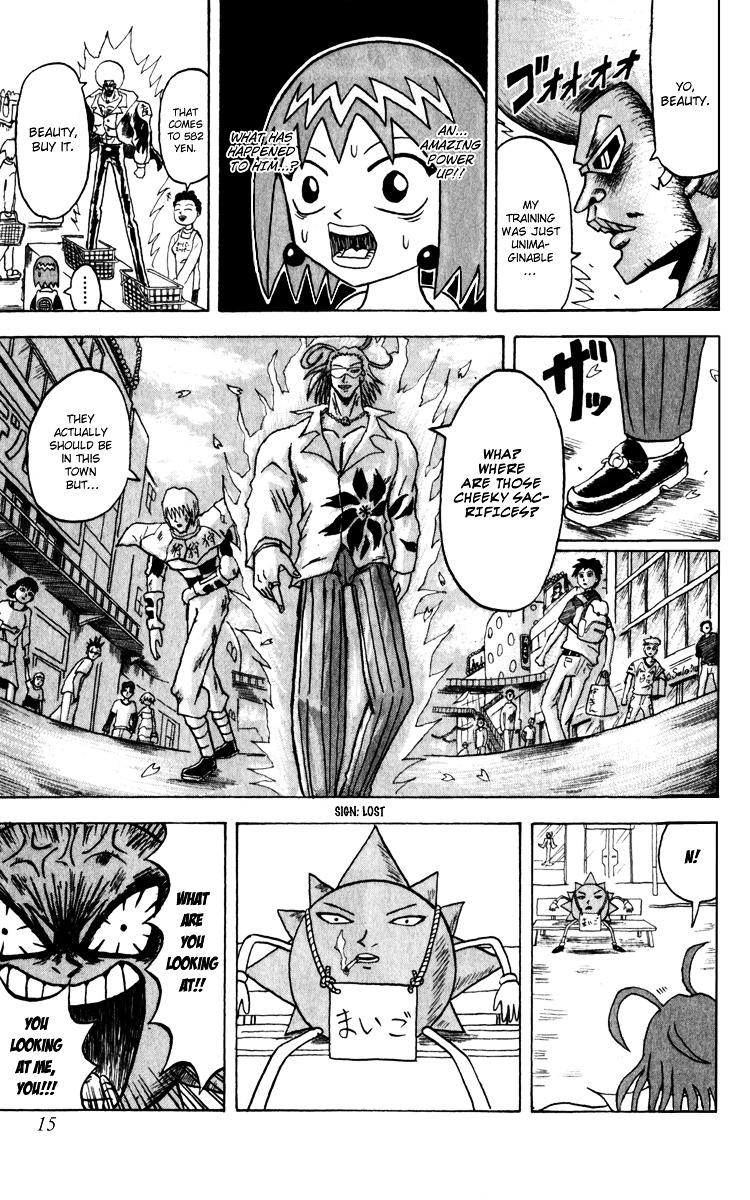 Bobobo-Bo Bo-Bobo Chapter 127 - BidManga.com