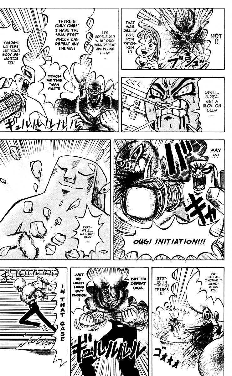 Bobobo-Bo Bo-Bobo Chapter 124 - BidManga.com