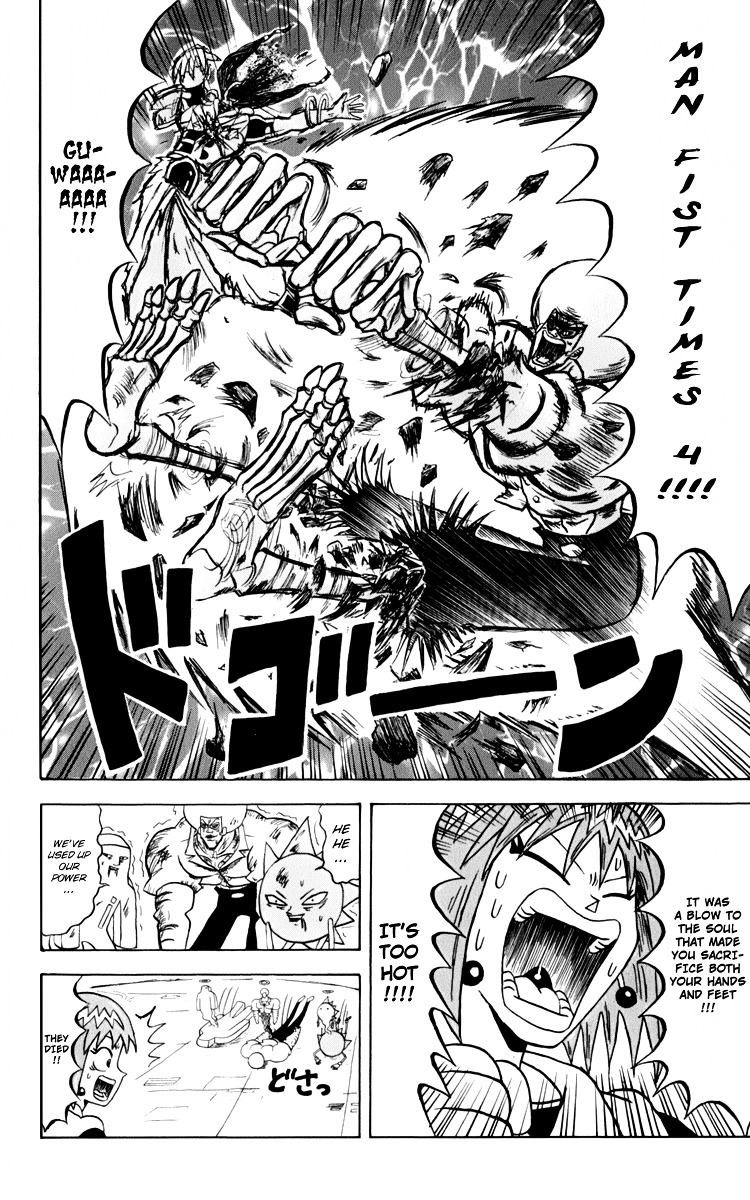 Bobobo-Bo Bo-Bobo Chapter 124 - BidManga.com