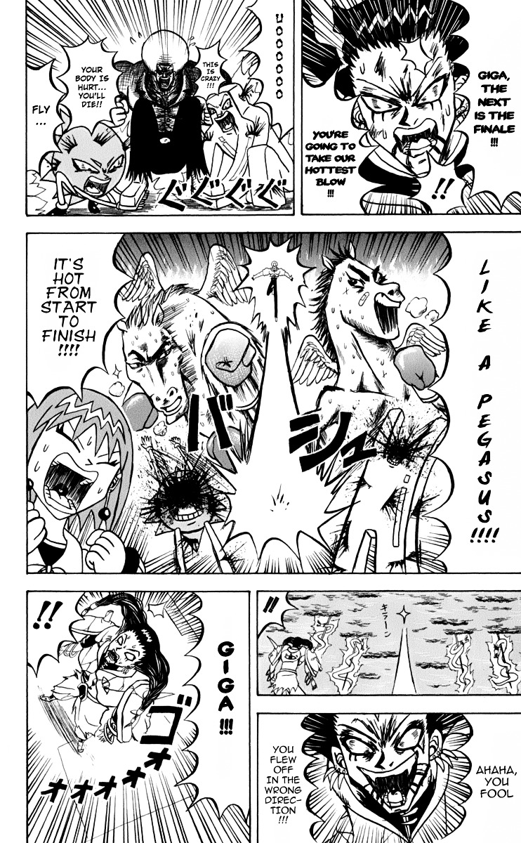 Bobobo-Bo Bo-Bobo Chapter 124 - BidManga.com