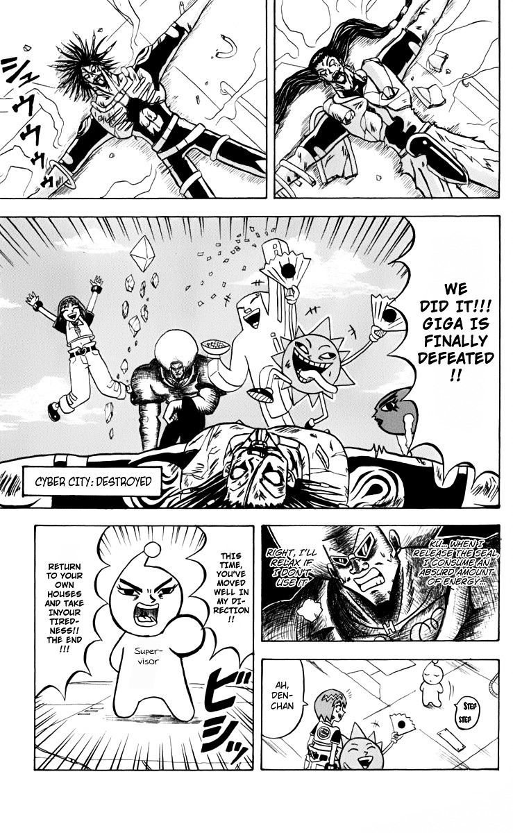 Bobobo-Bo Bo-Bobo Chapter 124 - BidManga.com